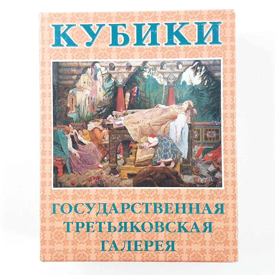 Tuotekuva 1